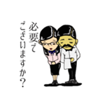 さよなら平成、こんにちわ令和でございます（個別スタンプ：15）