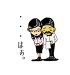 さよなら平成、こんにちわ令和でございます（個別スタンプ：16）