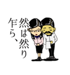 さよなら平成、こんにちわ令和でございます（個別スタンプ：17）