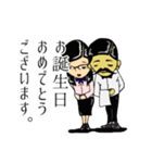 さよなら平成、こんにちわ令和でございます（個別スタンプ：25）