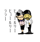 さよなら平成、こんにちわ令和でございます（個別スタンプ：31）