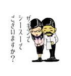 さよなら平成、こんにちわ令和でございます（個別スタンプ：32）