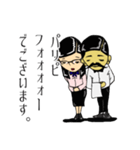 さよなら平成、こんにちわ令和でございます（個別スタンプ：34）