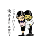 さよなら平成、こんにちわ令和でございます（個別スタンプ：36）