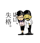さよなら平成、こんにちわ令和でございます（個別スタンプ：37）