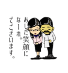 さよなら平成、こんにちわ令和でございます（個別スタンプ：39）
