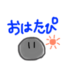 たぴおかくん1（個別スタンプ：3）