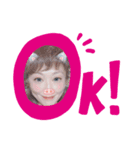 癒されながらハッピーに（個別スタンプ：1）