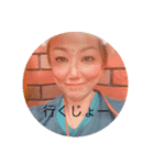 癒されながらハッピーに（個別スタンプ：5）