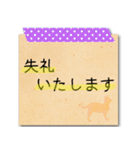 【手書きメモ風】敬語スタンプ（個別スタンプ：21）