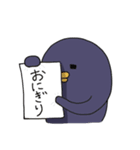 ニャンカス＆オタマ7（個別スタンプ：5）