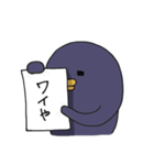 ニャンカス＆オタマ7（個別スタンプ：6）