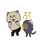 ニャンカス＆オタマ7（個別スタンプ：10）