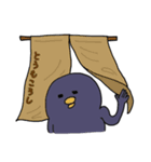 ニャンカス＆オタマ7（個別スタンプ：12）