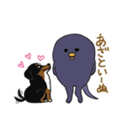 ニャンカス＆オタマ7（個別スタンプ：13）