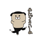 ニャンカス＆オタマ7（個別スタンプ：15）