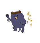 ニャンカス＆オタマ7（個別スタンプ：20）