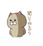 ニャンカス＆オタマ7（個別スタンプ：21）