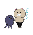 ニャンカス＆オタマ7（個別スタンプ：23）