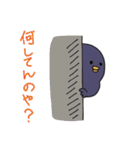 ニャンカス＆オタマ7（個別スタンプ：27）