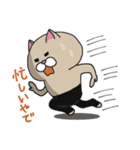 ニャンカス＆オタマ7（個別スタンプ：34）