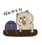 ニャンカス＆オタマ7（個別スタンプ：39）
