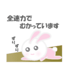 ふわふわ NEMUUSA 4（個別スタンプ：3）