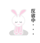 ふわふわ NEMUUSA 4（個別スタンプ：5）