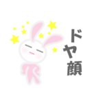 ふわふわ NEMUUSA 4（個別スタンプ：6）