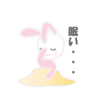 ふわふわ NEMUUSA 4（個別スタンプ：7）
