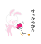 ふわふわ NEMUUSA 4（個別スタンプ：8）