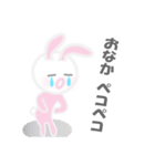 ふわふわ NEMUUSA 4（個別スタンプ：14）