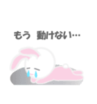 ふわふわ NEMUUSA 4（個別スタンプ：15）