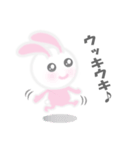ふわふわ NEMUUSA 4（個別スタンプ：17）