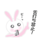 ふわふわ NEMUUSA 4（個別スタンプ：21）