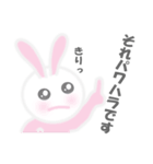 ふわふわ NEMUUSA 4（個別スタンプ：22）