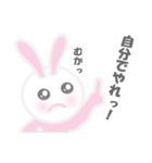 ふわふわ NEMUUSA 4（個別スタンプ：23）