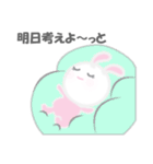 ふわふわ NEMUUSA 4（個別スタンプ：24）