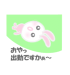 ふわふわ NEMUUSA 4（個別スタンプ：25）