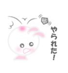 ふわふわ NEMUUSA 4（個別スタンプ：27）