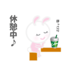 ふわふわ NEMUUSA 4（個別スタンプ：28）