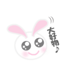 ふわふわ NEMUUSA 4（個別スタンプ：30）