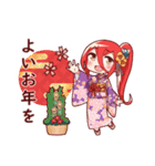 龍骨族の姫-帆音ちゃん-スタンプ 2（個別スタンプ：1）