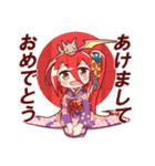 龍骨族の姫-帆音ちゃん-スタンプ 2（個別スタンプ：3）