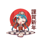 龍骨族の姫-帆音ちゃん-スタンプ 2（個別スタンプ：4）