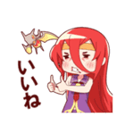 龍骨族の姫-帆音ちゃん-スタンプ 2（個別スタンプ：6）