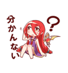 龍骨族の姫-帆音ちゃん-スタンプ 2（個別スタンプ：8）