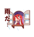 龍骨族の姫-帆音ちゃん-スタンプ 2（個別スタンプ：9）