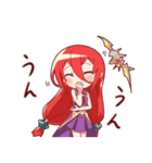 龍骨族の姫-帆音ちゃん-スタンプ 2（個別スタンプ：13）