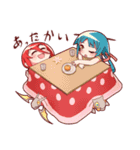 龍骨族の姫-帆音ちゃん-スタンプ 2（個別スタンプ：24）
